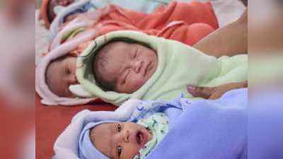 2020 के पहले दिन दुनियाभर में पैदा हुए चार लाख से अधिक बच्चे, भारत में सबसे ज्यादा 67,385 जन्म