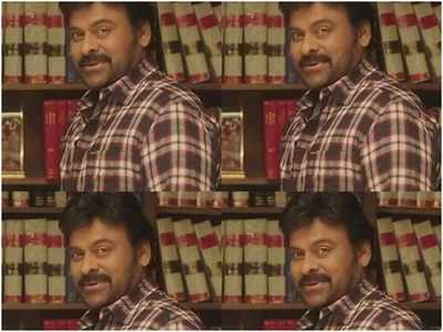 Chiru 152వ చిత్రం.. లుక్ అదిరింది బాసూ!