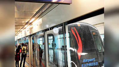 दिल्ली मेट्रो की एयरपोर्ट एक्सप्रेस लाइन पर शुरू हुई मुफ्त वाई-फाई सेवा
