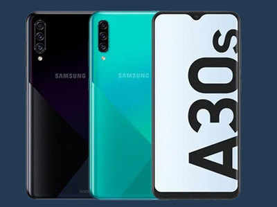 Samsung Galaxy A30s हुआ ₹1 हजार सस्ता, जानें नई कीमत