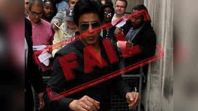 Fake: लंदन एयरपोर्ट पर CAA प्रदर्शन को लेकर गिरफ्तार नहीं हुए शाहरुख खान