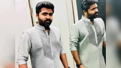 Simbu தனுஷ் மட்டும் அல்ல சிம்பு ரசிகாஸும் பொங்கலுக்காக மரண வெயிட்டிங்: ஏன் தெரியுமா?