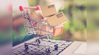 E Commerce: ಅಮೆಜಾನ್‌, ಫ್ಲಿಪ್‌ಕಾರ್ಟ್‌ ಸೆಳೆಯಲು ರೈಲ್ವೆ ಇಲಾಖೆ ಯತ್ನ