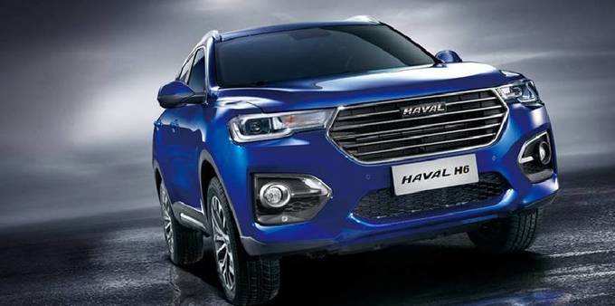 Haval H6