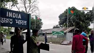 NRC India: অবৈধ ভাবে কাউকেই ঢুকতে দেব না! হুঁশিয়ারি বাংলাদেশের সীমান্ত বাহিনীর