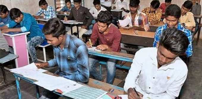 OFB Recruitment 2020: No Exam