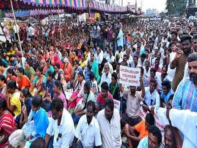 అమరావతి రైతులతో చర్చలు..! వైసీపీ ఎమ్మెల్యే సంచలన వ్యాఖ్యలు