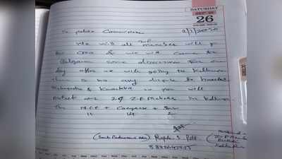 ಬೆಳಗಾವಿ ಗಡಿ ವಿವಾದ ಕೆಣಕಿದ್ರೆ ಬಿಸಿ ಮುಟ್ಟಿಸ್ತಾರೆ ಪೊಲೀಸರು! ಮಹಾ ರಾಜಕಾರಣಿಗಳಿಂದ ಮುಚ್ಚಳಿಕೆ..!