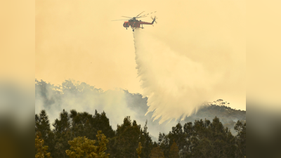 ऑस्ट्रेलियाः जंगल की आग ने लिया भयावह रूप, स्थानीय लोगों, पर्यटकों को हटाने के आदेश