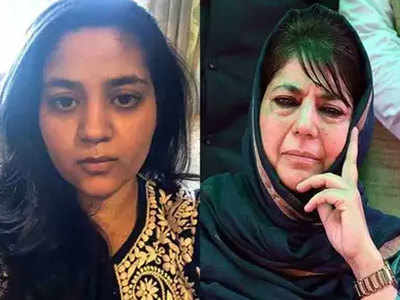 महबूबा मुफ्ती की बेटी का आरोप, नाना की कब्र पर जाने की नहीं मिली इजाजत, पुलिस ने किया नजरबंद