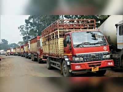 বটলিং প্লান্টে ধরনা, অচল প্লান্ট