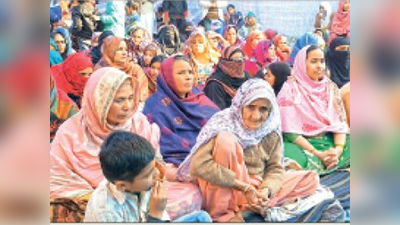 शाहीन बाग प्रदर्शन: हिंदुस्तान हमारी पहचान, कैसे इसे हम छोड़कर जा सकते हैं