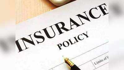 इरडा का निर्देश, 1 से 5 लााख तक की स्टैंडर्ड हेल्थ पॉलिसी पेश करें बीमा कंपनियां