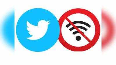 இன்டர்நெட் இல்லாமலேயே ட்வீட் செய்ய ஒரு வழி இருக்கு! இத்தனை நாளாய் இது தெரியாம போச்சே?!