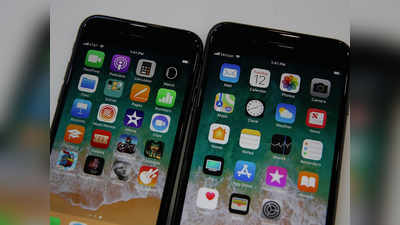 इस साल दो सस्ते iPhone लाने की तैयारी में है ऐपल, लॉन्चिंग जल्द
