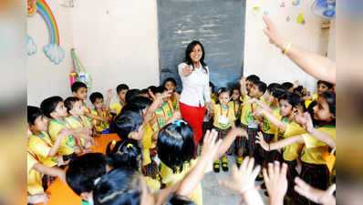 Delhi Teacher Vacancy 2020: दिल्ली में टीचर्स की बंपर भर्ती, पढ़ें ऑफिशल नोटिस