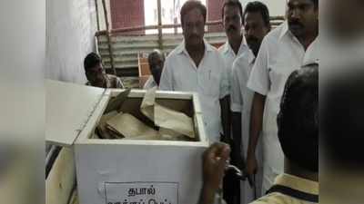 அதிகாலை 3 மணி வரை நீடித்த வாக்கு எண்ணிக்கை: தேனி மாவட்ட முடிவுகள் அறிவிப்பு!