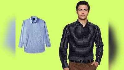 Amazon पर कम दाम में मिलेगी महंगी Full sleeve shirt, आज ही करें ऑर्डर