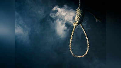 महोबा: सब इंस्पेक्टर ने अपने सरकारी आवास में फांसी लगाकर आत्महत्या की