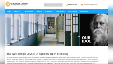 Rabindra Open School HS Result 2019 आज होगा जारी, पढ़ें पूरी डीटेल