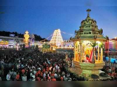 നിറഞ്ഞ് കവിഞ്ഞ് തിരുപ്പതി ക്ഷേത്രത്തിലെ കാണിക്കവഞ്ചി!!!! 2019 ൽ റെക്കോര്‍ഡ് വരുമാനം