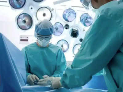 ऑपरेशन के बाद चिकित्सकों ने प्रसूता के पेट में छोड़ा कॉटन, इंफेक्शन से मौत