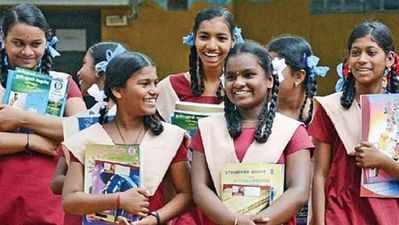 ஸ்கூல் பசங்களுக்கு ஹாப்பி நியூஸ்: 6 ஆம் தேதி ஸ்கூலுக்கு போனா போதும்!!