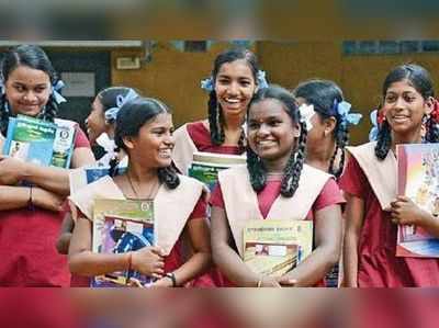 ஸ்கூல் பசங்களுக்கு ஹாப்பி நியூஸ்: 6 ஆம் தேதி ஸ்கூலுக்கு போனா போதும்!!