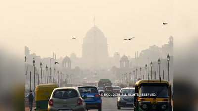 राजधानी में 6 जनवरी तक प्रदूषण का स्तर बना रहेगा बेहद गंभीर