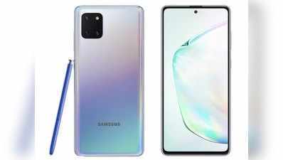 Samsung Galaxy Note 10 Lite, S10 Lite स्मार्टफोन CES 2020 इवेंट से पहले लॉन्च, जानें डीटेल्स