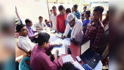 बीएसएफ ने बताया, असम में एनआरसी लागू होने के बाद वापस लौट रहे हैं बांग्लादेशी नागरिक