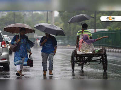 আজও বিক্ষিপ্ত বৃষ্টিপাত, সোম-মঙ্গলবার জাঁকিয়ে শীত