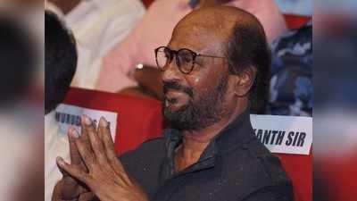 Rajinikanth: ఆయన గాడ్‌ ఆఫ్‌ సినిమా: దర్బార్‌ ఈవెంట్‌లో బాలీవుడ్‌ స్టార్‌