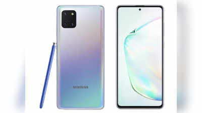 అదిరిపోయే ఫీచర్లతో Samsung కొత్త ఫోన్.. ఏ ఫోన్ అంటే?