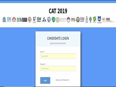 CAT 2019; ക്യാറ്റ് പരീക്ഷാഫലം പ്രസിദ്ധീകരിച്ചു
