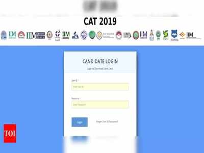 மேலாண்மை படிப்புகளுக்கான கேட் தேர்வு முடிவுகள் CAT Result 2019 வெளியீடு!