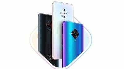 Vivo S1 Pro: 48MP க்வாட் கேமரா + 4500mAh பேட்டரி; நம்ப முடியாத விலைக்கு இந்தியாவில் அறிமுகம்!