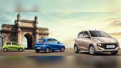 Hyundai Santro : ಬಿಡುಗಡೆಗೆ ಸಜ್ಜಾದ ಬಿಎಸ್‌6 ಹ್ಯಾಚ್‌ಬ್ಯಾಕ್‌..ಹೇಗಿದೆ ಗೊತ್ತಾ ಕಾರು..?