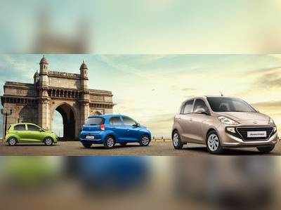 Hyundai Santro : ಬಿಡುಗಡೆಗೆ ಸಜ್ಜಾದ ಬಿಎಸ್‌6 ಹ್ಯಾಚ್‌ಬ್ಯಾಕ್‌..ಹೇಗಿದೆ ಗೊತ್ತಾ ಕಾರು..?