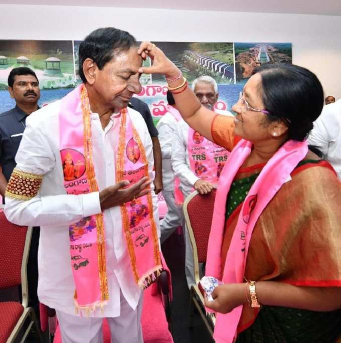 TRS Telangana Bhavan 2.