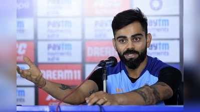 Virat Kohli : ఆ మార్పులతో రేపటి రోజుల్లో టెస్టు క్రికెటే ఉండదు