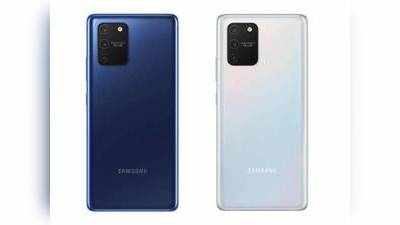 ஒருவழியாக மிகவும் எதிர்பார்க்கப்பட்ட Samsung Galaxy S10 Lite அறிமுகமானது; இதோ விலை & அம்சங்கள்!