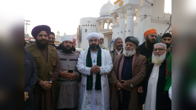 ननकाना साहिबः सिख समुदाय से मिले मुस्लिम धर्मगुरु, गुरुद्वारे पर हमले की निंदा की