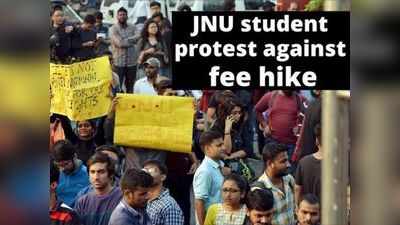 JNU के गुस्साए छात्रों ने रजिस्ट्रेशन प्रक्रिया को फिर से रोका, आरोपियों के खिलाफ होगा एक्शन