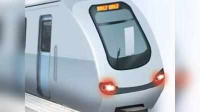 मोहन नगर तक पहुंचेगी द्वारका-वैशाली ब्लू लाइन, 4 नए स्टेशन जोड़े जाएंगे