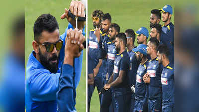 IND vs SL 1st T20I: कब और कहां देखें भारत (IND) बनाम श्रीलंका (SL) LIVE T20I मैच