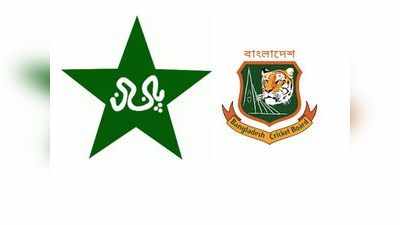 पीसीबी ने बांग्लादेश का एक टेस्ट पाकिस्तान में और दूसरा ढाका में खेलने का प्रस्ताव ठुकराया