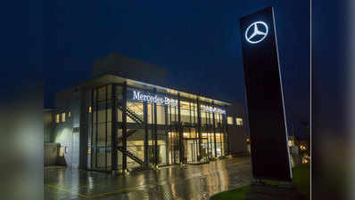 Daimler AG ने 744,000 मर्सेडीज बेंज बुलाई वापस, जानें वजह