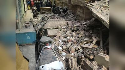 दिल्ली के गांधीनगर इलाके में गिरी इमारत, 2 घायल