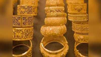 Today Gold Rate: భారీగా పెరిగిన బంగారం ధర.. వెండి పరుగు!